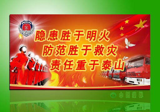 //zsc.dyloudian.com/financeIndex/ServletDownload?url=WEB-INF/upload/20180401/1522551746843.jpg